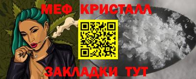 твердый Краснокаменск