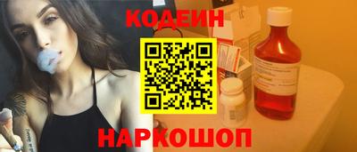 мефедрон мука Краснодар