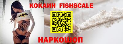 мефедрон мука Краснодар