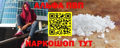 дистиллят марихуана Краснознаменск