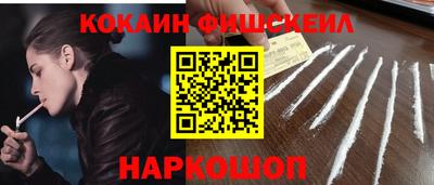 твердый Краснокаменск