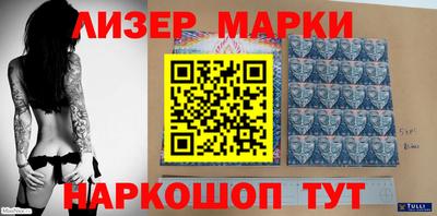 дистиллят марихуана Краснознаменск