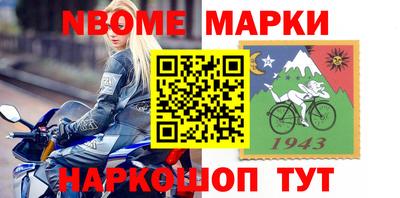твердый Краснокаменск