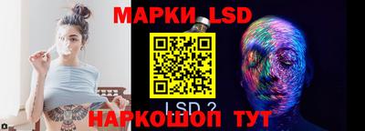 мефедрон мука Краснодар