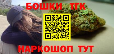 мефедрон мука Краснодар