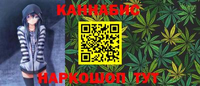 твердый Краснокаменск
