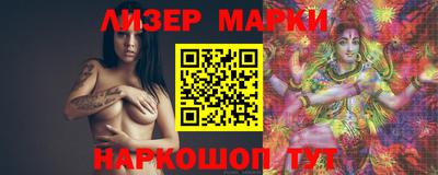 дистиллят марихуана Краснознаменск
