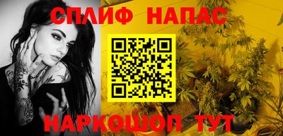 мефедрон мука Краснодар