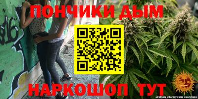 твердый Краснокаменск