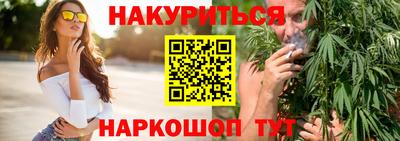 твердый Краснокаменск
