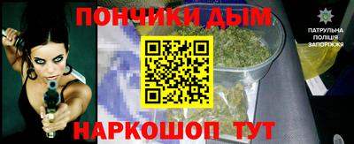 дистиллят марихуана Краснознаменск