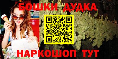 дистиллят марихуана Краснознаменск