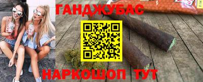 твердый Краснокаменск