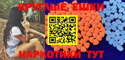 твердый Краснокаменск