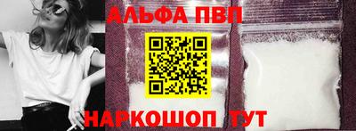 дистиллят марихуана Краснознаменск