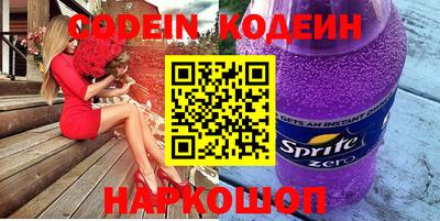 дистиллят марихуана Краснознаменск