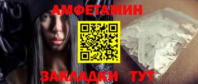 мефедрон мука Краснодар