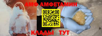 мефедрон мука Краснодар