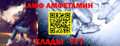 твердый Краснокаменск