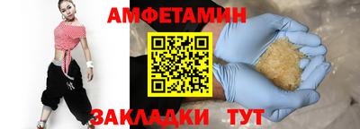 дистиллят марихуана Краснознаменск