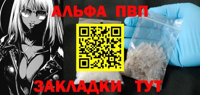 твердый Краснокаменск
