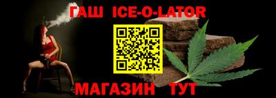 дистиллят марихуана Краснознаменск