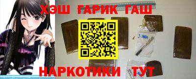 мефедрон мука Краснодар