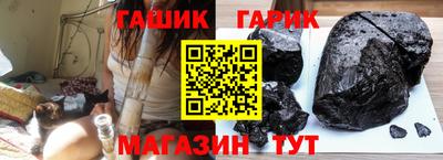 мефедрон мука Краснодар