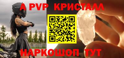 дистиллят марихуана Краснознаменск